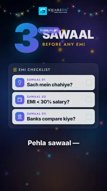 Poster frame: Three questions before any EMI (Lending & fintech)