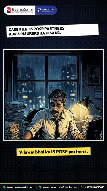 Poster frame: Month-end detective (Insurance tech)